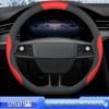 Smart#315 Steering Wheel Cover for Fortwo