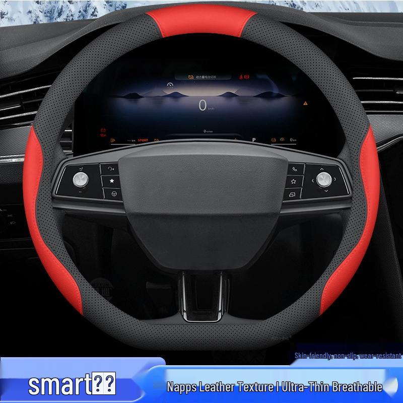 Smart#315 Steering Wheel Cover for Fortwo