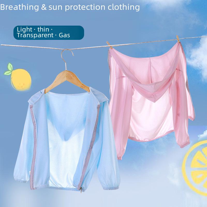 Детский легкий летний кардиган Ice Silk 2023 года — дышащая куртка-солнцезащита для мальчиков и девочек