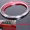 New 6.5FT Chrome Auto Door Edge Strip Guard Protector Moulding Trim Dent Anti-collision Decorative Strip Car Tuning Universal