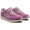 Asics Gel Lyte 3 OG Rosequartz Унисекс Кроссовки Розовый Дымчато-серый 1201A383-500