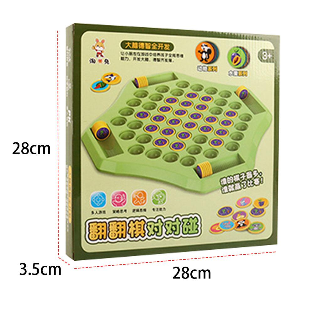 Flip Chess Classic Strategy Board Game Learning Memory Matching Chess Game Flip To Win Memory Game Party Toy for Family