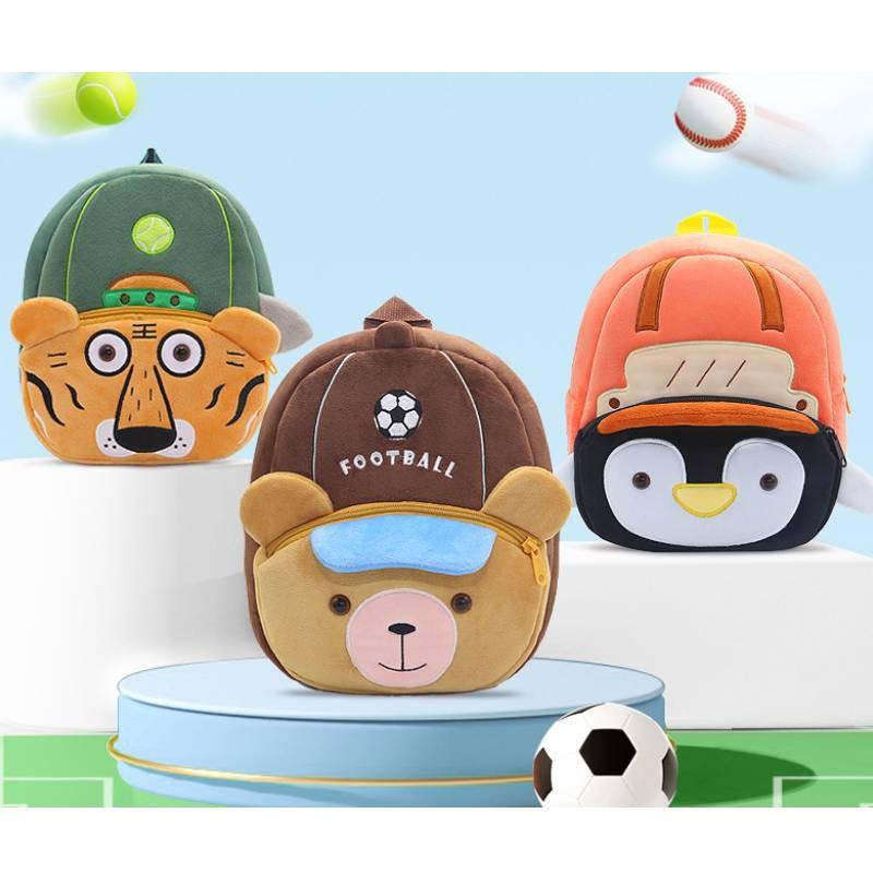 Animal Sports Meet Children Plush Backpack Storage Shoulder Bag Gift Fashion