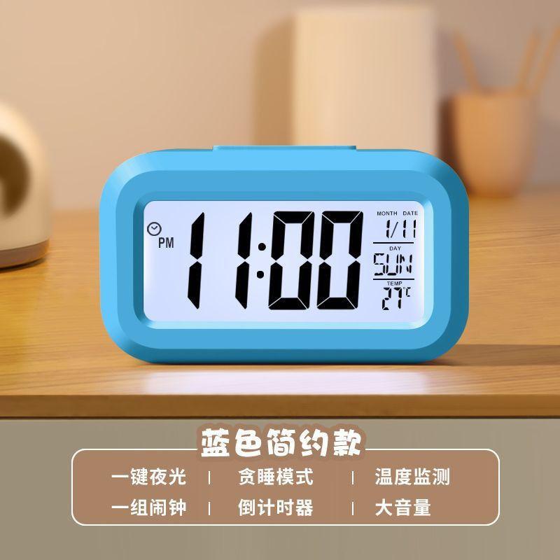 Melody Mini Luminous Electronic Small Alarm Clock Timing Student Bedside Portable Clock Desktop Smart Electronic Hour