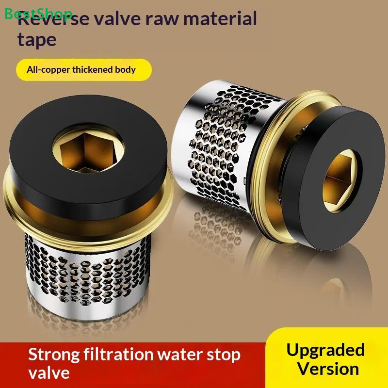 Upgraded Reverse Valve Filter - All-Copper Thickened Body, Strong Filtration Water Stop Valve for Pipe Fittings