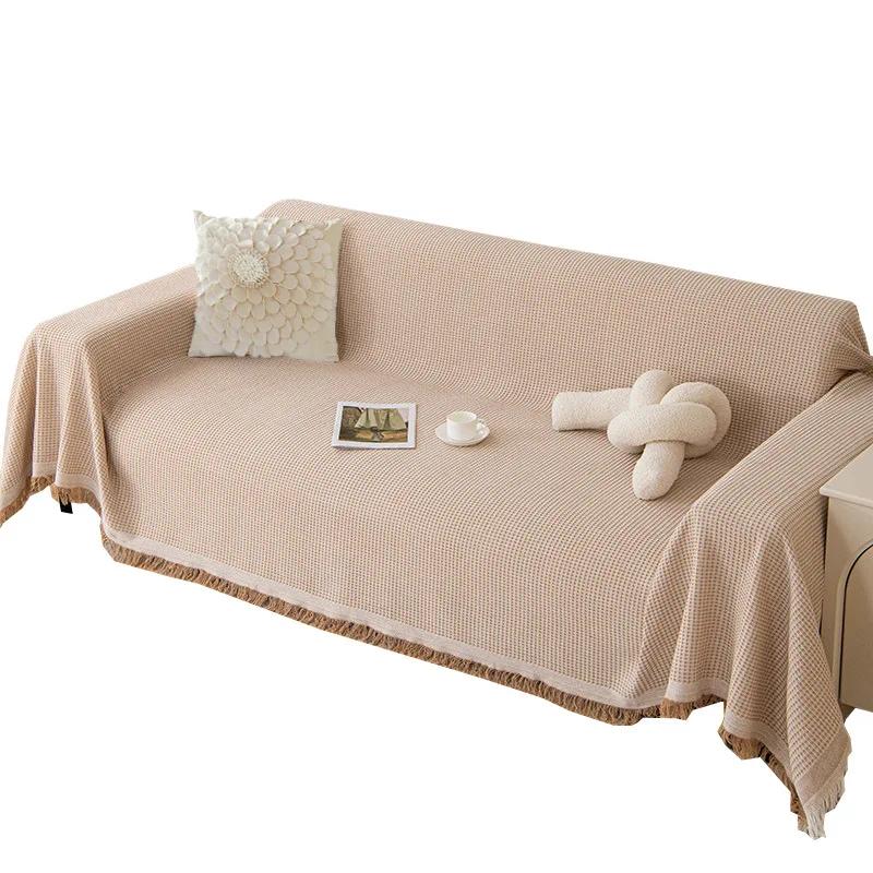 Простой однотонный ветрозащитный чехол для дивана, универсальное диванное полотенце на все четыре сезона, полный универсальный всеобъемлющий чехол для дивана
