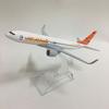 Jason Tutu 16cm Korea Jejuair Airlines Boeing 737 Model Airplane Diecast Metal 1/400 Scale Planes