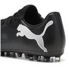 Puma Future 7 Play MG футбольные бутсы