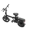 HEADEER X14-H Adult electric bike 250W Motor 48V 14AH Battery 14 Inch City Commuting Electric Bike For Adults