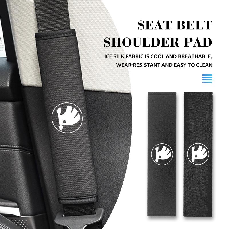 ADU4 Car Seat Belt Pad Safety Strap Shoulder Protection Cover Soft Mat Cushion For Skoda Octavia A5 A7 RS Fabia Superb Rapid Karoq