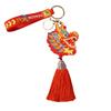 Брелок Года Дракона: Китайский орнамент льва и дракона