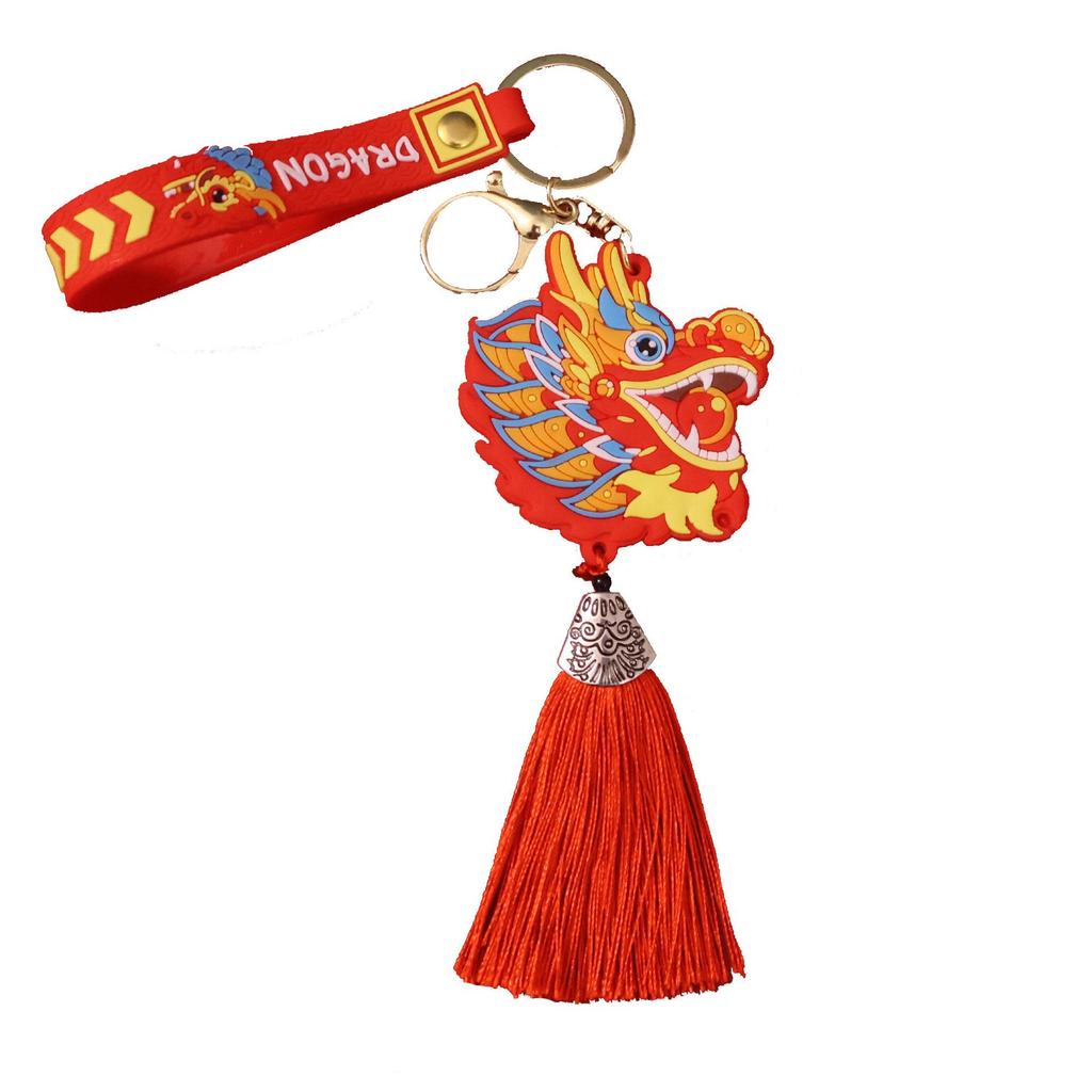 Брелок Года Дракона: Китайский орнамент льва и дракона