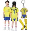 [MioKio] Krylona 130 Size Al Nars Kids Cristiano Ronaldo C Ronaldo Replica Uniform Top and Bottom Set 3 Piece Set with Socks Includes Keychain Bonus