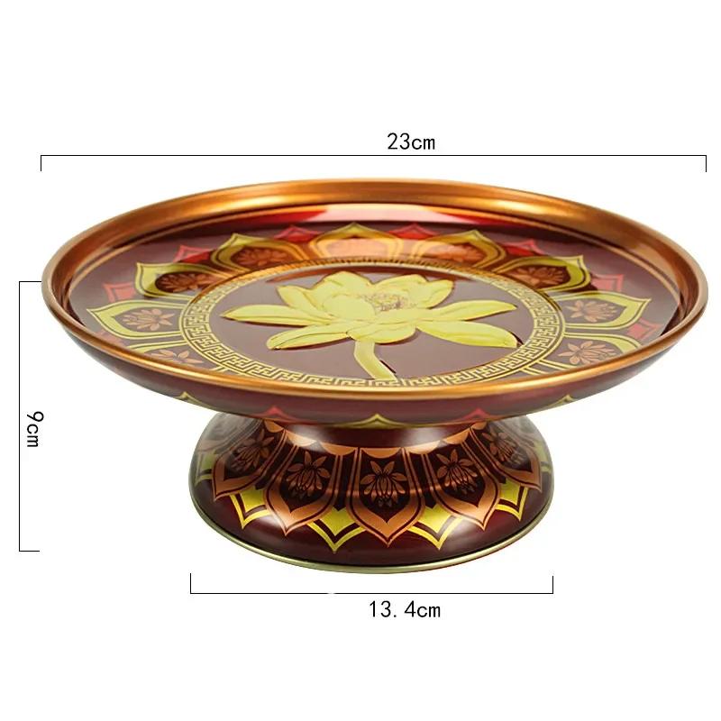 1 шт. Китайская металлическая тарелка для фруктов, буддийские принадлежности, высокие ножки, поднос для творчества, украшение для дома, аксессуары для зала Будды