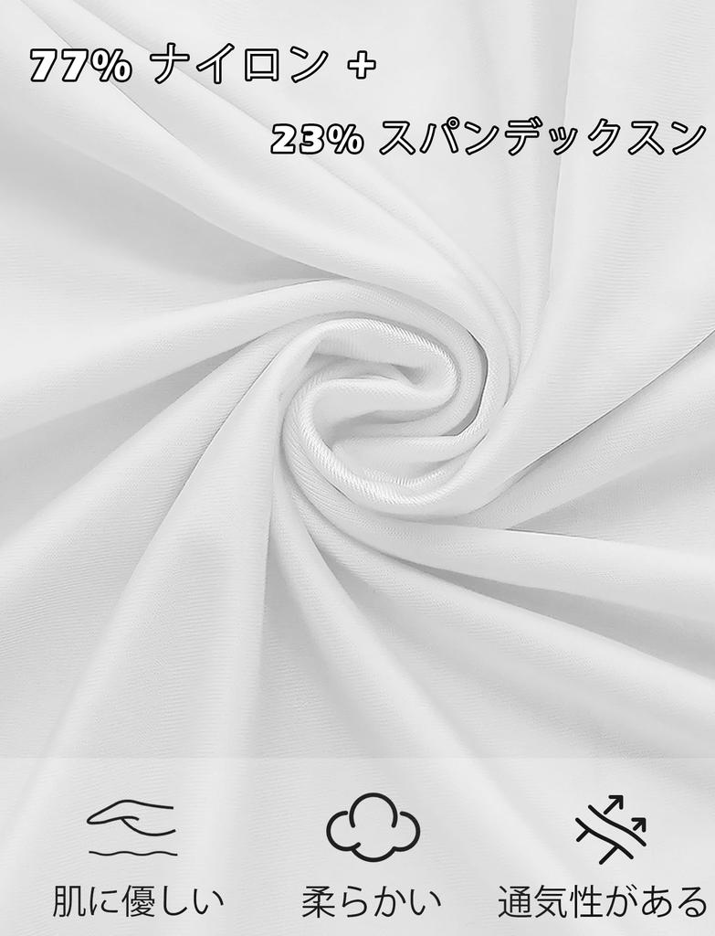 Боди для рестлинга во весь рост XL [Maeau] Мужской боди, Тайтсы, Прозрачный, Майка, Блестящий, Костюм, Косплей, Одежда, Просвечивающий, Эластичный, Цельный, Комбинезон,