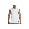 Dri-FIT Pro Fitted Solid Logo Print Camouflage безрукавка жилет мужской топ белый 838088-100