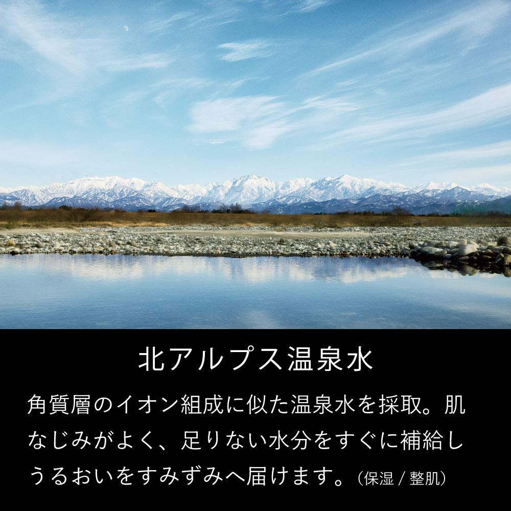 Chant a Charm Deep Moist Lip Treatment, 9 г, без отдушек, без красителей