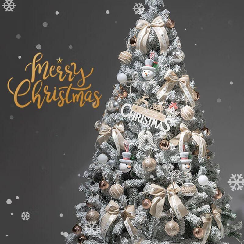 Белая рождественская елка