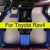 Автомобильные коврики для Toyota Rav4 2025 2024 Ковер Автоаксессуары для салона Напольные коврики Автомобили Чехол