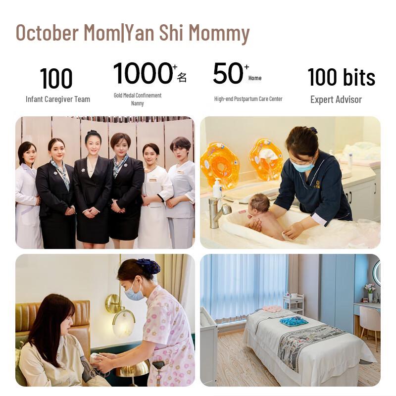 October Crystal 28-Day Postpartum Confinement Meal Set