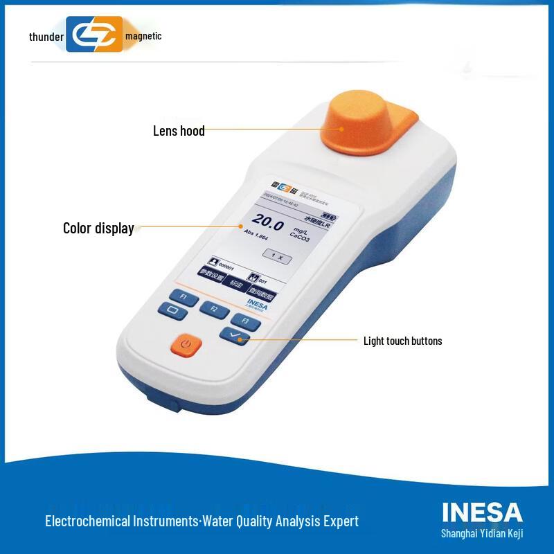 Leici DGB-405F Portable Water Hardness Tester (CN version)