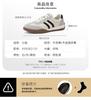 Cowhide/split leather classic stripes versatile casual board shoes comfortable training shoes sports shoes