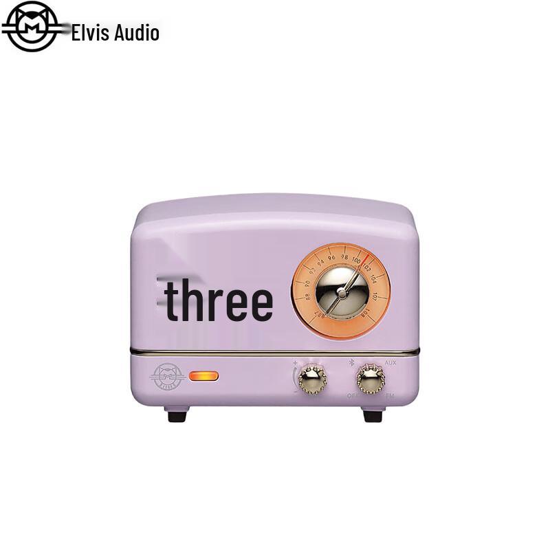 Mao King OTR Little Prince Portable Bluetooth Speaker