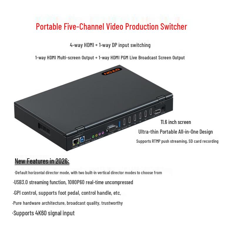 Oton A35 4-канальный HDMI-коммутатор для прямой трансляции