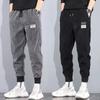 Autumn and Winter Men's Corduroy Padded Trend Drawstring  Sports  Casual Trousers Plus Size
