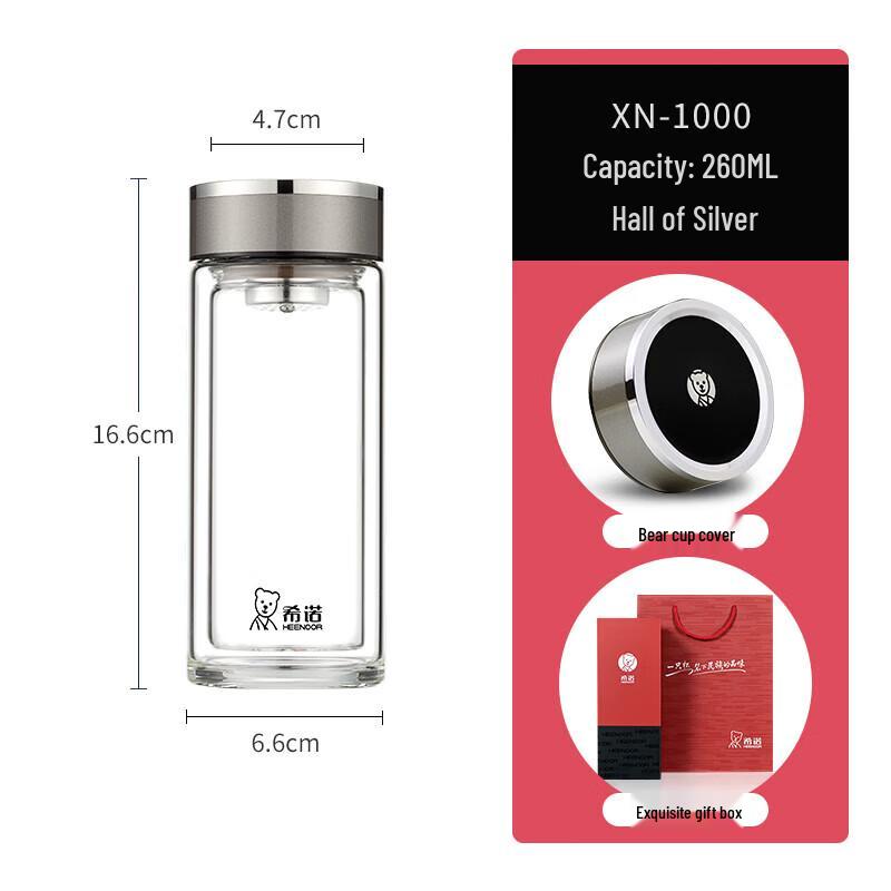 Heenoor Double Wall Glass Tea Cup 260ml