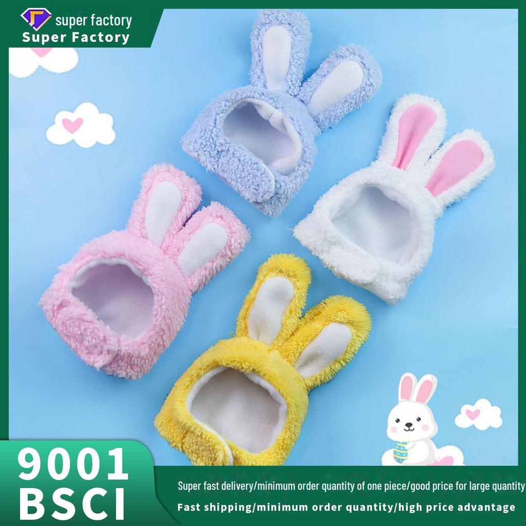 Головной убор с мультяшными ушками для кошек и собак - Милая декоративная шапка для домашних животных