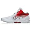 V-Swift FF MT 4 Durable Breathable Low Top Training Shoes Unisex Sneaker White Red 1053A064-101