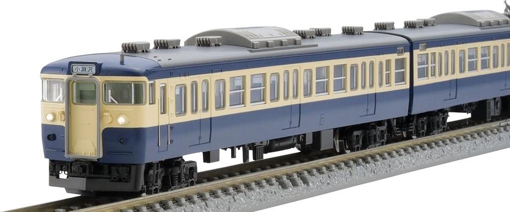 TOMYTEC TOMIX N Gauge JNR 115 300 Series Yokosuka Color Basic Set 98528 Модель железной дороги Поезд