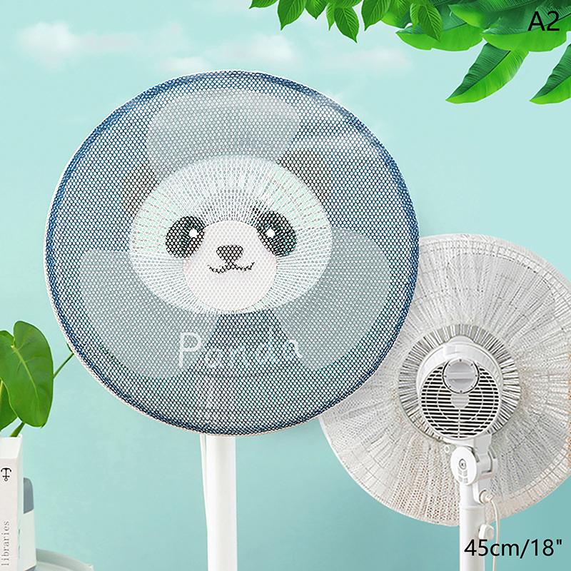 Электрический вентилятор Чехол Защитный чехол для вентилятора от пыли Сетка для защиты вентилятора для младенцев Защита пальцев детей Защитные сетки для пальцев