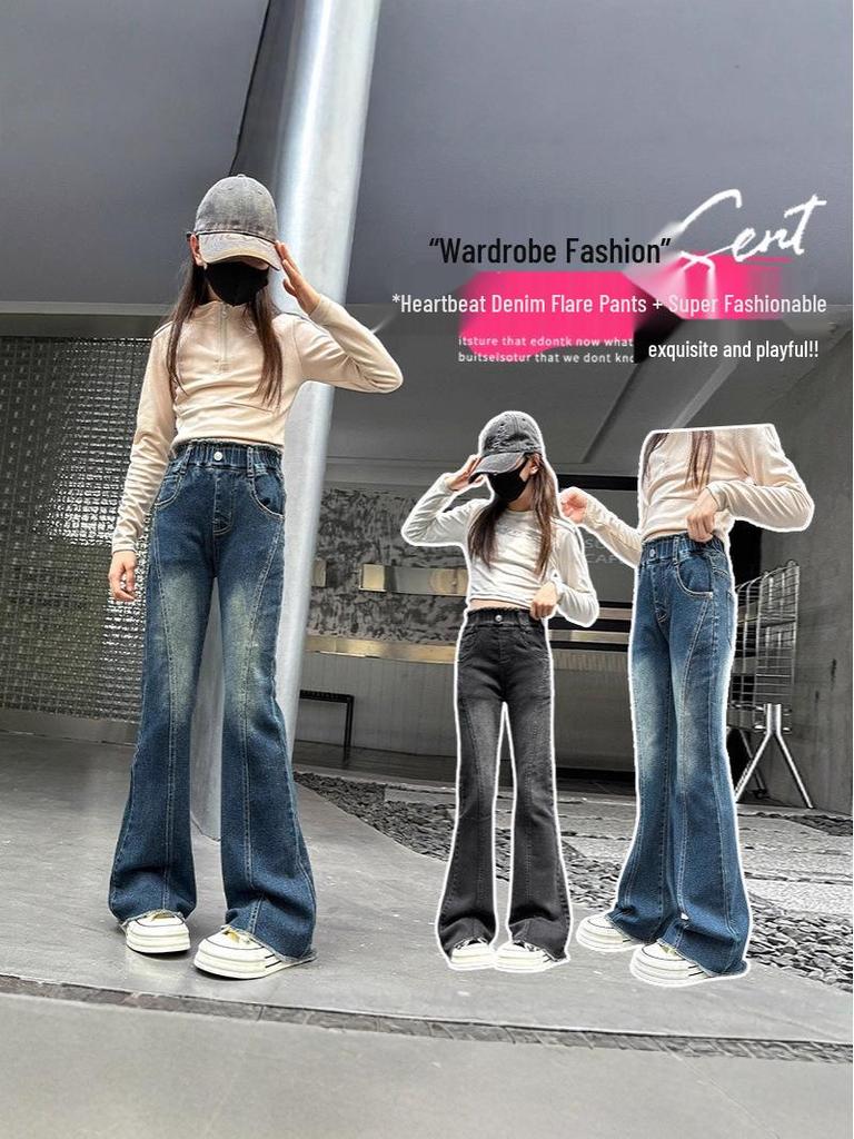 2025 Girls' High Waist Elastic Flare Jeans - Slimming Spring & Autumn Pants for Teens