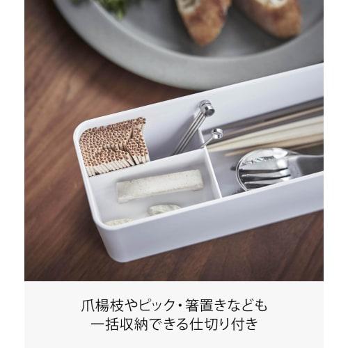 Yamazaki Футляр для столовых приборов с крышкой, Длинный, Натуральный, Прибл.. 32,7 x 7,5 x 8 см, Рин, Пылезащитный, с разделителями, 5406
