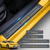 HUDIY prius 60 series только накладка на порог из нержавеющей стали защита подножки PRIUS60 series (Январь 2023 г. - настоящее время) накладка на порог двери крышка багажника