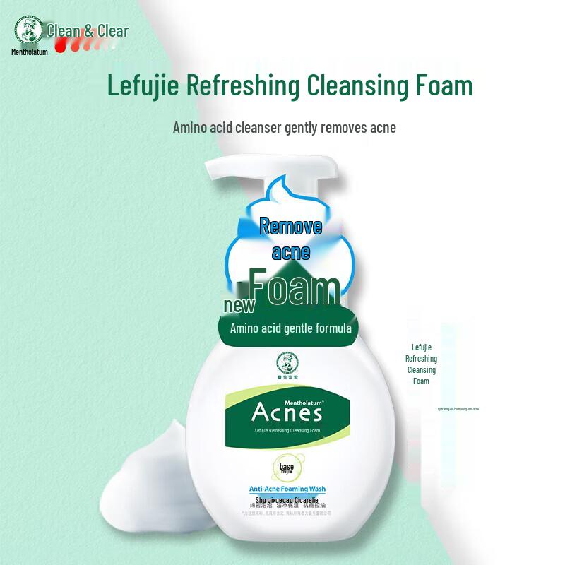 MENTHOLATUM Acnes Fresh & Clear Очищающая пенка для умывания лица (3-Pack)