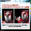 BANDAI SPIRITS Стандартный Kamen Rider Тип привода Скорость Пластиковая модель Рост фигурки Цветовая кодировка