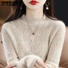 Spring Autumn Mock-neck Pullover Sweater for Women Hollow Out Knitwear Jumpers Female Pull Femme Top