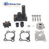396644 Water Pump Impeller Repair Kit W/ Housing Compatible with Johnson Evinrude 4HP 4.5HP 5HP 6HP 7.5HP 8 HP Outboard Motors