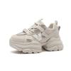 7.5CM Height Increasing Dad Shoes, Fashionable Sparkling Diamond Display, High Casual Sports Shoes, Personalized Women's Shoes