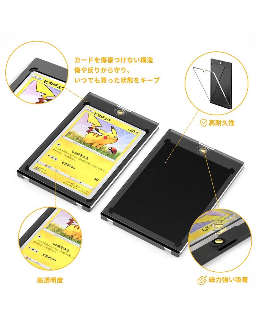 Магнитный загрузчик Yotakala с защитой от ультрафиолета 35PT, подставка, совместимая с Pokeka One Piece Duema MTG, совместимый с вырезом, держатель для защиты карт, хранение