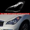 Infiniti QX50 Headlight Cover (2008-2013) Transparent Lampshade for EX25/EX35