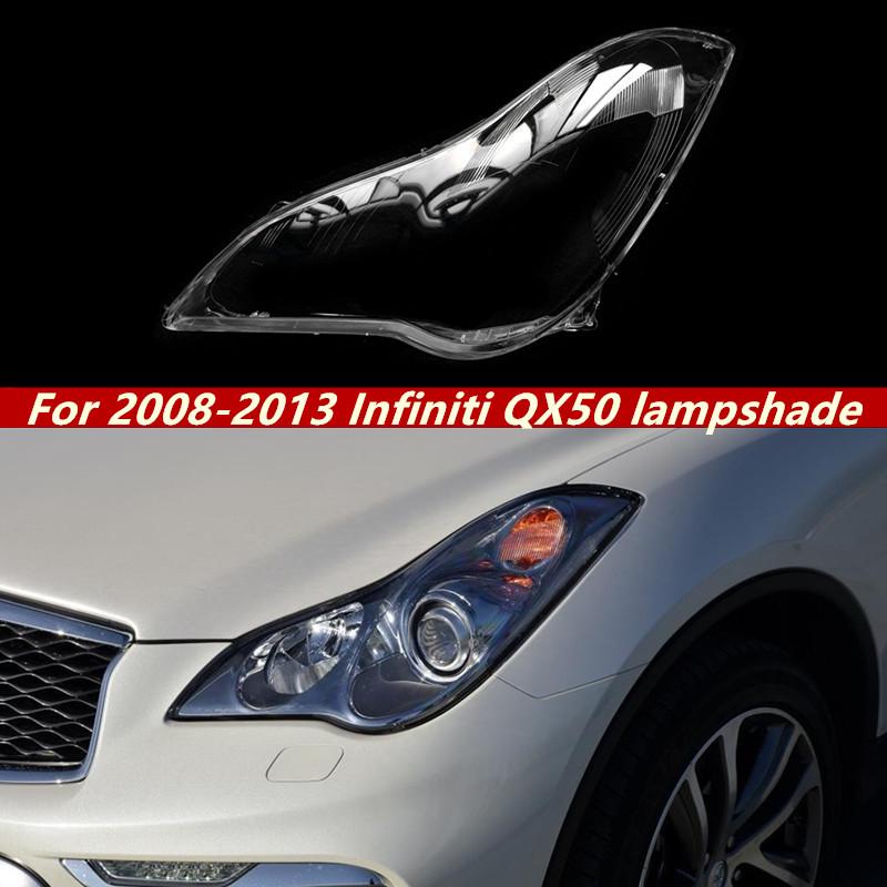 Infiniti QX50 Headlight Cover (2008-2013) Transparent Lampshade for EX25/EX35