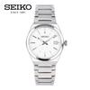 SEIKO SEIKO5 SUR553P SUR553P1 Quartz Wrist Watch For Men