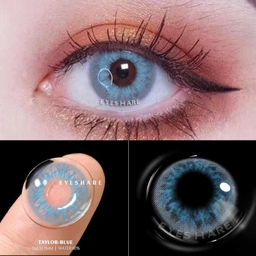 Eyeshare Natural Color Contact Lenses 1pair Yearly Blue Green Brown Gray Beauty Pupils Cosmetic
