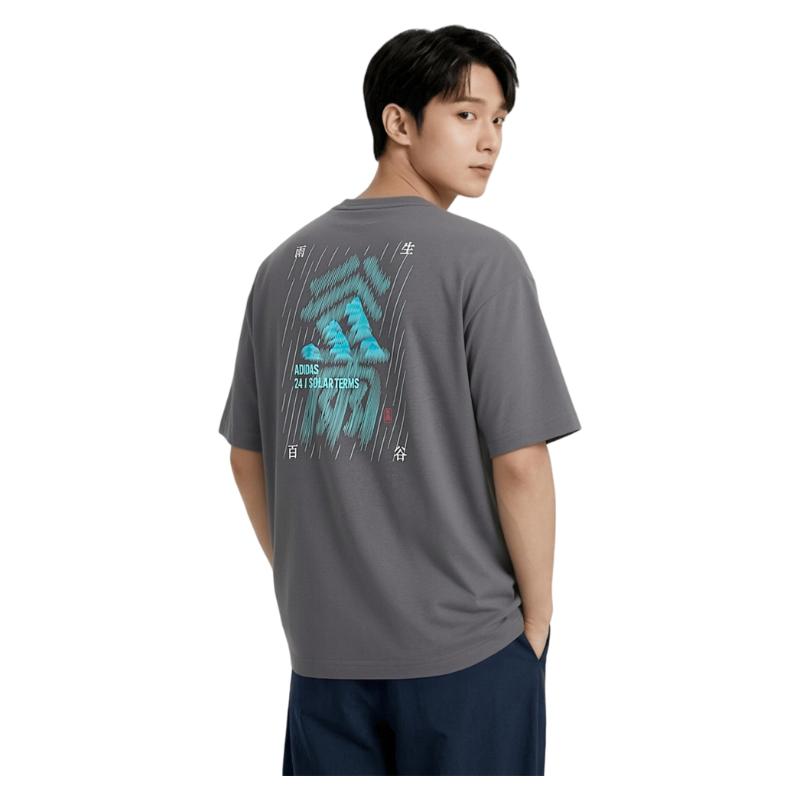 Adidas Trendy Sports Comfortable Pullover Crew Neck Fashionable Summer Breathable T-Shirt
