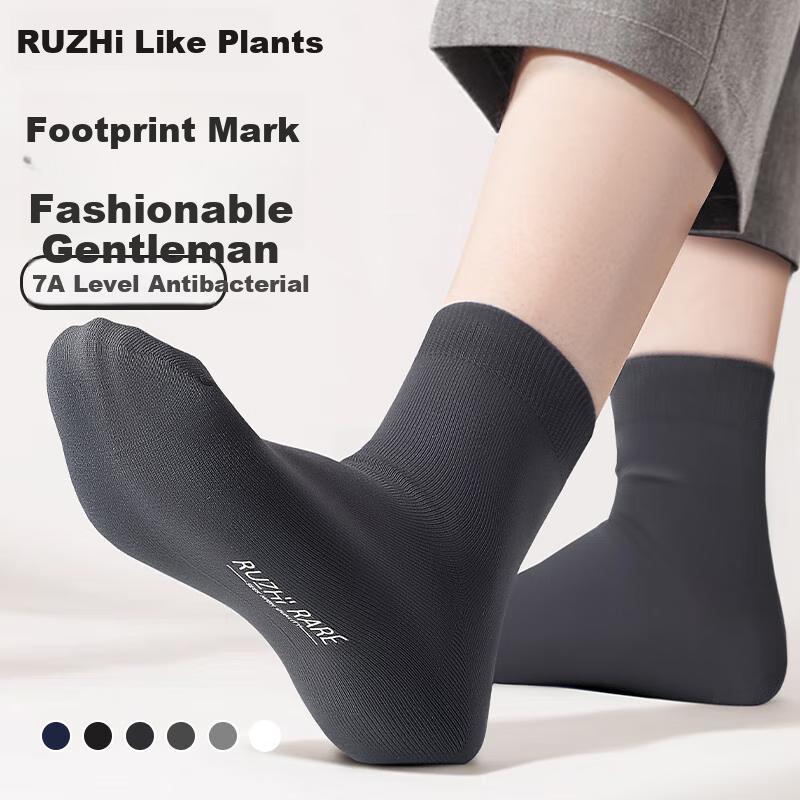 Ruzhi Men's Socks, Summer 100% Pure Cotton Mid-Calf Socks, Odor-Resistant, Breathable, Seamless, Anti-Pilling Business Long Socks
