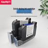 XiaoMaYi Quick Dry Inkjet Cartridge